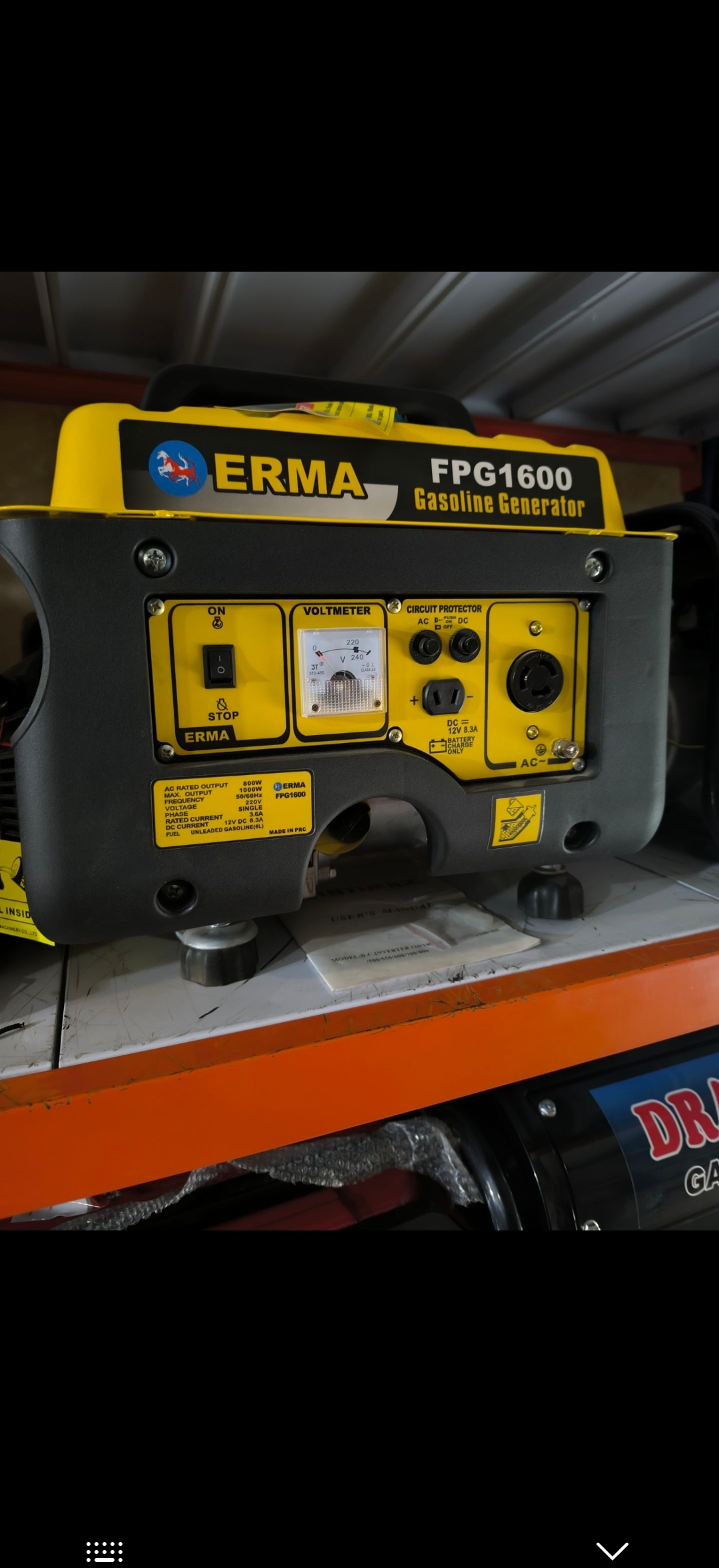 موتور برق بنزینی ارما ۱ کیلووات تک فاز FPG1600