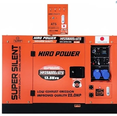 موتور برق دیزلی هیرو مدل HP25800S ظرفیت ۱۲.۵ کاوا تک فاز سایلنت
