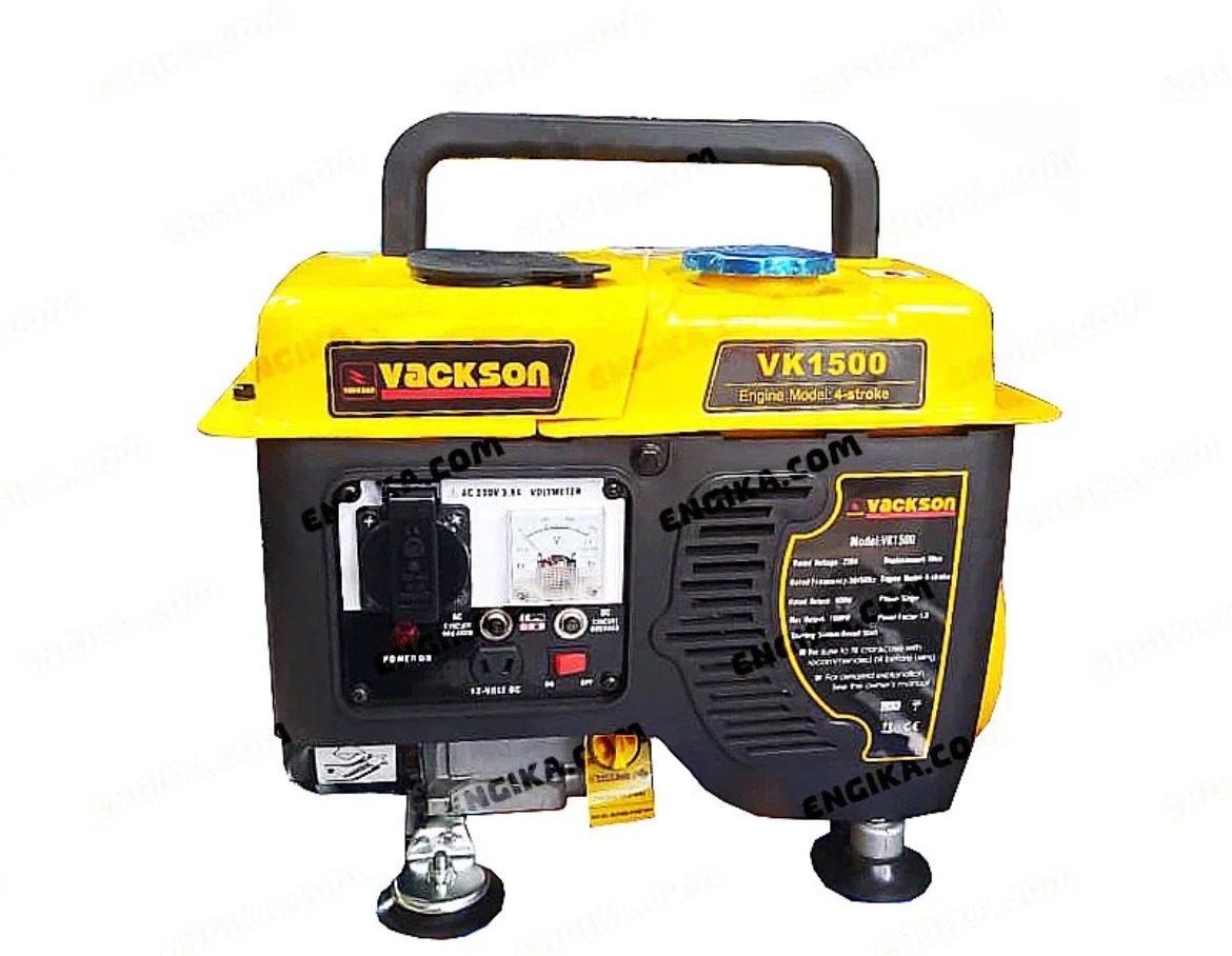 موتور برق واکسون VK1500
